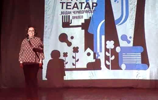 КАРОЛИНА МИЦЕВСКА: 76 ГОДИНИ ТЕАТАР „ВОЈДАН ЧЕРНОДРИНСКИ“ НИЗ БРОЈКИ И СПОМЕНИ