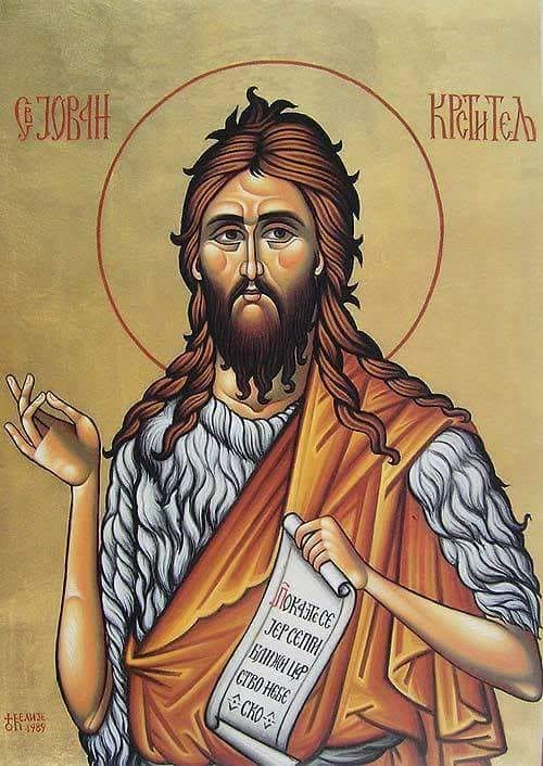 ПРОРОК КОЈ ОДИ ПРЕД СПАСИТЕЛОТ