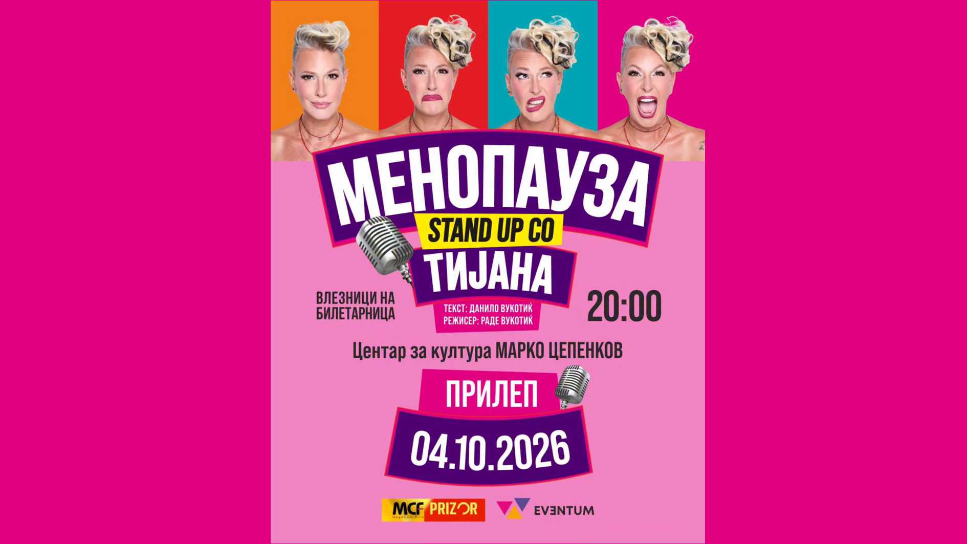 ТИЈАНА ДАПЧЕВИЌ СО МОНОДРАМАТА „МЕНОПАУЗА“ ЗА ПРВПАТ ВО ПРИЛЕП