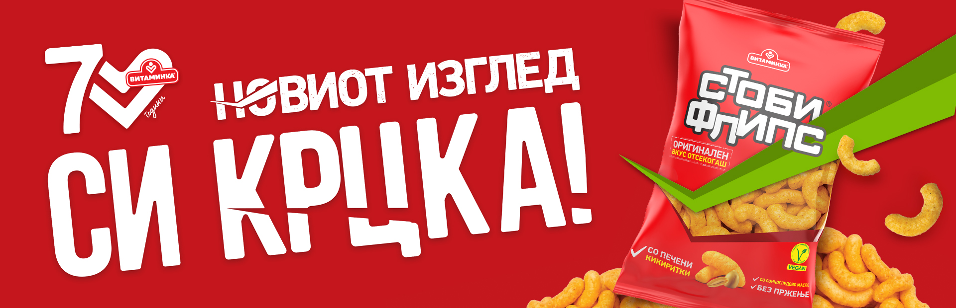 Image Not Found
